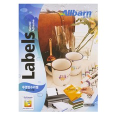 正確 透明防水雷射標籤 圓形 AL412CP, 12格, 100張