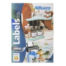 優質高光澤雷射專用標籤 6X16 AL096AT, 96格, 100個