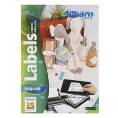 Olbarun 白色防水噴墨專用標籤紙, 40格, 100個