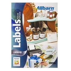 Olbarun 高光澤標籤 雷射專用 4X10 AL040AT, 40格, 100個