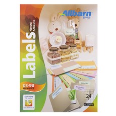 Olbarun 彩色標籤 淡黃色 雷射噴墨兩用 3X8 AL024PY, 24格, 100個