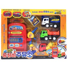 THINK 重型設備加油站操作玩具, 混色