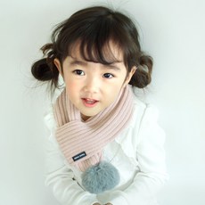 Woojooi 孩童條紋毛球圍巾