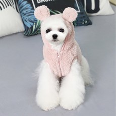 petit dog Achute毛絨背心, 粉紅色