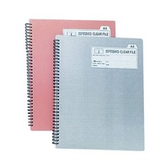 misoro 彈簧文件夾 1612, 隨機出貨, 2個