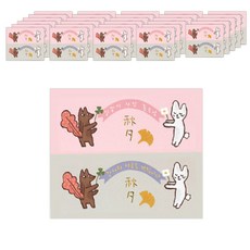 heLLo MORIS 兔子松鼠 中秋節貼紙 50入 x 2款 8.8 x 3.5 cm, 混合顏色, 1套