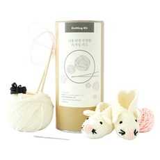 Mellow Knitting kit小老鼠造型針織鞋 象牙白, 男女適用