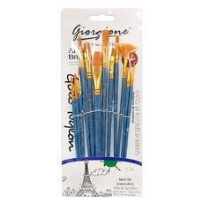 giorgione 藝術家水彩筆12件組 藍色, 1套, 單一尺寸