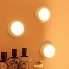 Leto 磁吸式LED圓盤燈3入 + 遙控器組合, 單一顏色