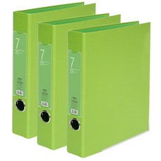 Dream Industrial 鐵路活頁夾 7cm, 淺豆綠, 3個