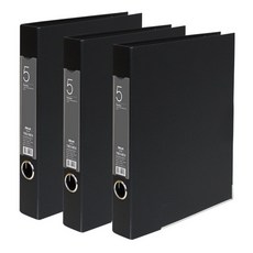 Dream Industrial 鐵路活頁夾 5cm, 黑色的, 3個