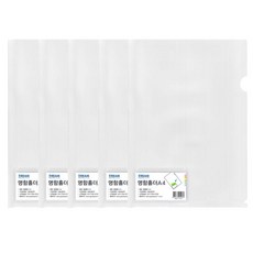 DREAM 名片夾文件夾 A4 10P, 透明, 5個