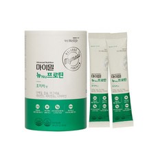 마이밀 뉴프로틴 호지차, 17g, 20개