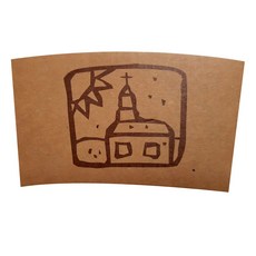 한컵 작은교회1013종이컵홀더 300ml/390ml/420ml/480ml/600ml 적용가능, 1개입, 1000개