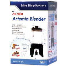 Ziss Aqua 豐年蝦孵化器 ZH-2000, 1個