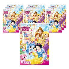 Disney 迪士尼 公主系列著色本, 隨機發貨, 10個