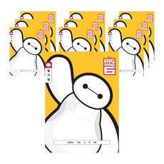 디즈니 디즈니캐릭터 3-6 일기장, 혼합 색상, 10개