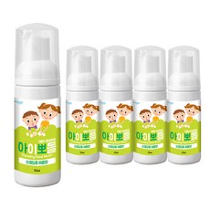 Envoy Vision 攜帶型洗手慕斯, 蘋果味, 50ml, 5瓶