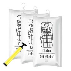 衣物真空壓縮袋, 3入, 1組