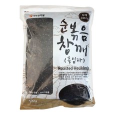 炒黑芝麻, 1kg, 1包