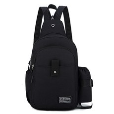 LULU 水瓶拉鍊單肩包, 黑色的