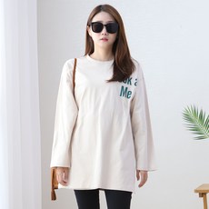 Eomjjang 長袖哺乳上衣