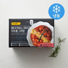 존쿡델리미트 미트볼 그라탕 (냉동), 160g, 3개