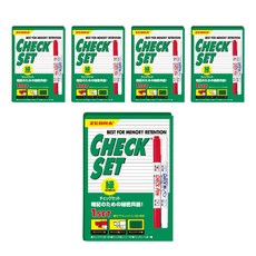 ZEBRA 斑馬牌 螢光筆套組, 綠色, 5套