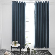 Clemence 素色遮光窗簾, 海軍藍