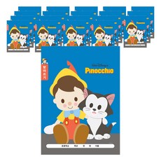 Pinocchio 小木偶 迪士尼角色匹諾曹聽寫筆記, 混色, 20個