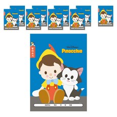디즈니 캐릭터 받아쓰기, 피노키오, 10개