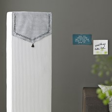 PRIELLE 條紋直立式空調防塵罩, 灰色的