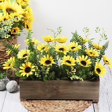 Garden in the City 長方形向日葵花盆, 混色, 1個