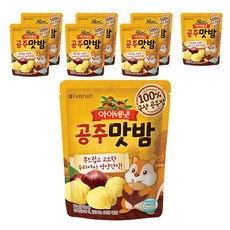 아이배냇 공주맛밤, 50g, 8개