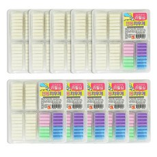 misoro 1000電動橡皮擦替換芯, 混色, 10個