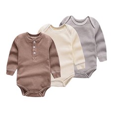 JOY MULTI 孩童素色包屁衣 3入