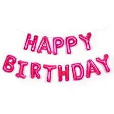 파티팡 은박풍선세트 HAPPY BIRTHDAY, 푸치샤, 1세트
