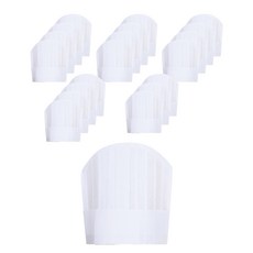 廚房紙帽 T-53 27cm, 白色的, 20個