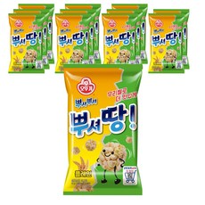 오뚜기 뿌셔땅 플레인맛, 12개, 70g