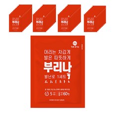 allthen 暖暖包 15g 2入, 40個