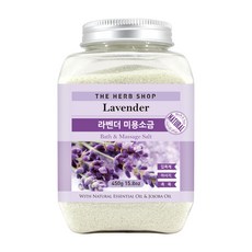 더허브샵 마사지 미용소금 라벤더, 450g, 1개