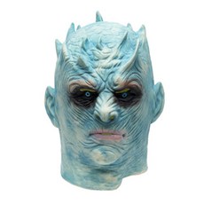 PartyPang 寫實橡膠面具 權力遊戲 夜王, 混合顏色