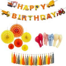 파티팡 HAPPY BIRTHDAY 중장비 홈파티세트, 혼합 색상, 1세트