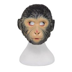 Party Pang豪華橡膠面具 猴子, 混色