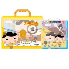 屁屁偵探 提袋拼圖 + 迷你提袋拼圖, 高恩文化社