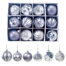 全九聖誕樹裝飾球飾品套組, 銀