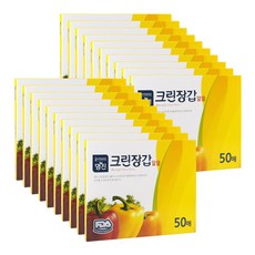 Myungjin 預算清潔手套 50p, 20盒, 50枚