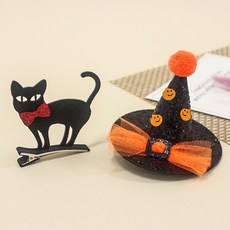 萬聖節貓咪款+錐形帽髮夾組合