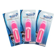 攜帶式迷你膠帶清潔器, 3個