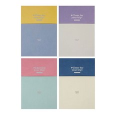 SSUEIM&CCLIM 簡單的旅行日記4p, 隨機發貨